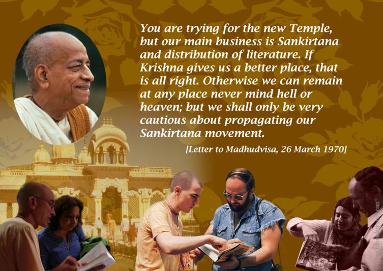 ISKCON Book Distribution Poster 076 ISKCON Book Distribution