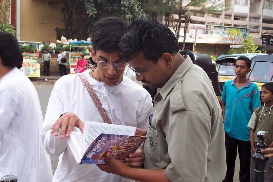 Congregational Book Distributors The Weekend Warriors ISKCON