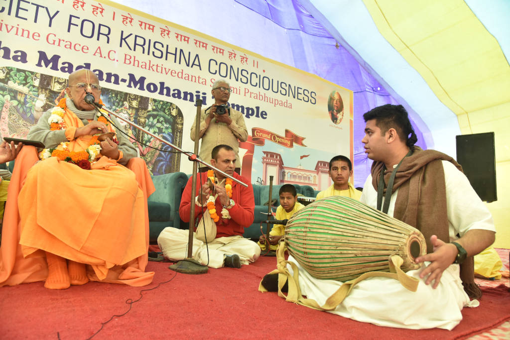 ISKCON Temple Gandhidham