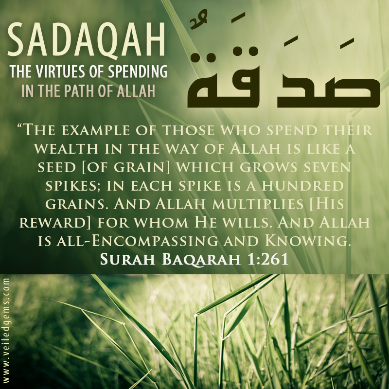 Sadaqah The Virtues of Spending in the Path of Allah Islaah