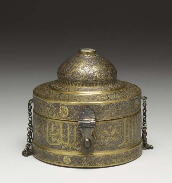 Islamic Metalwork Masterpieces from Walters Art Museum Magazine
