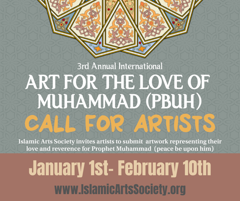 Islamic Arts Society Islamic Arts Society