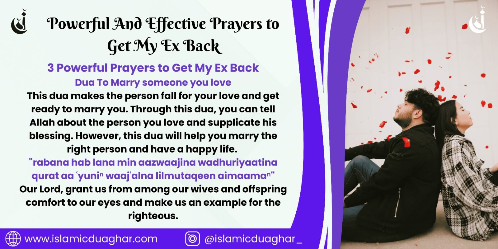 Powerful And Effective Prayers to Get My Ex Back Islamic Dua Ghar