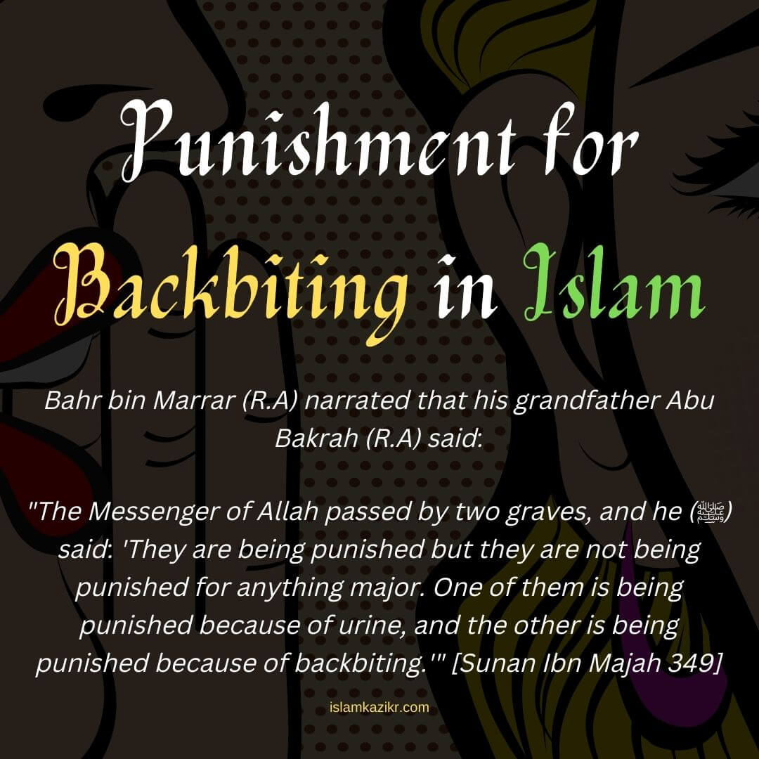 Learn The Sunnah Before Sleeping {A List Of Hadith's Included}