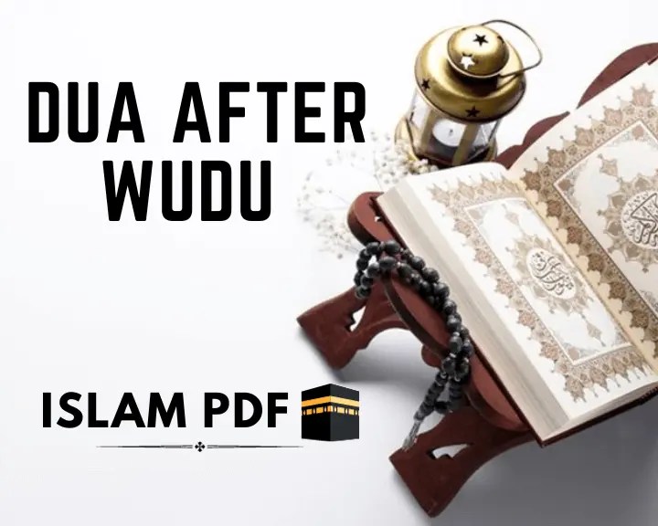 Dua After Wudu/Ablution in Islam Learn Listen Download