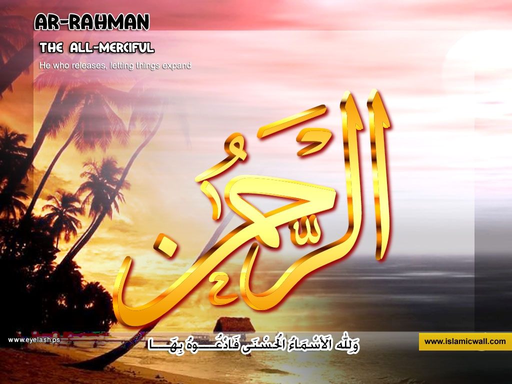 2012 | Al-Ikhwan (The Elite Brothers) 768_X_1024_jpg