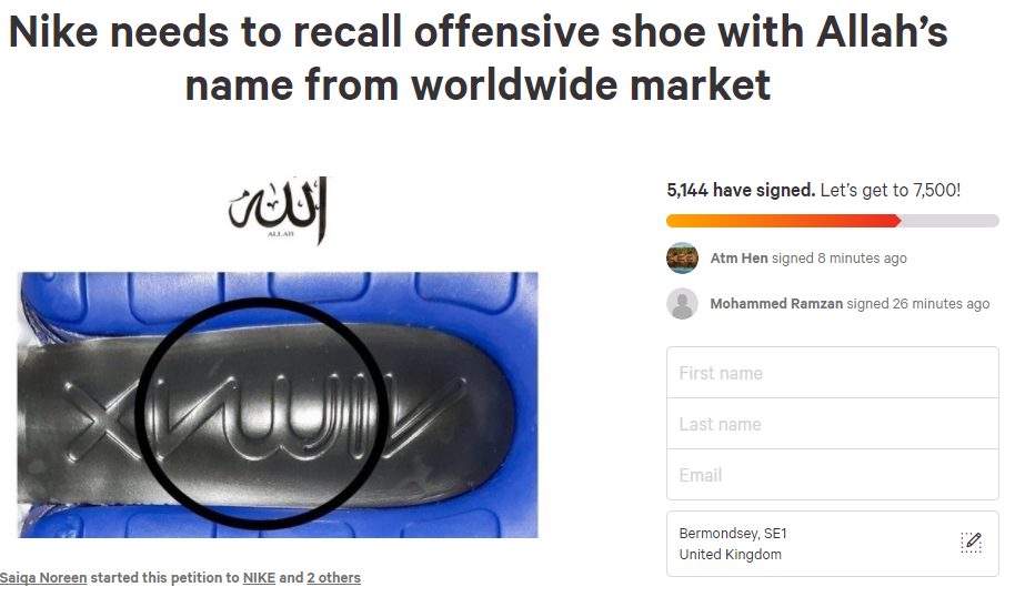 Nike Recalls Shoes Which Had “Allah” Appeared On Sole islamtics