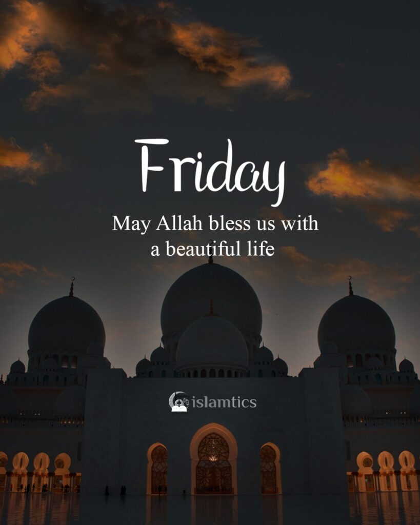 30+ Beautiful May Allah Bless You Quotes (with Images) islamtics