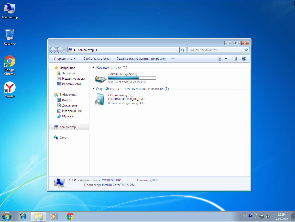 Windows 7 х64 для ноутбука на русском скачать торрент