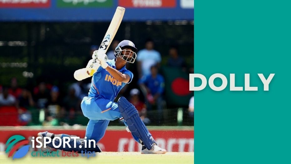 Dolly what does the term mean in cricket