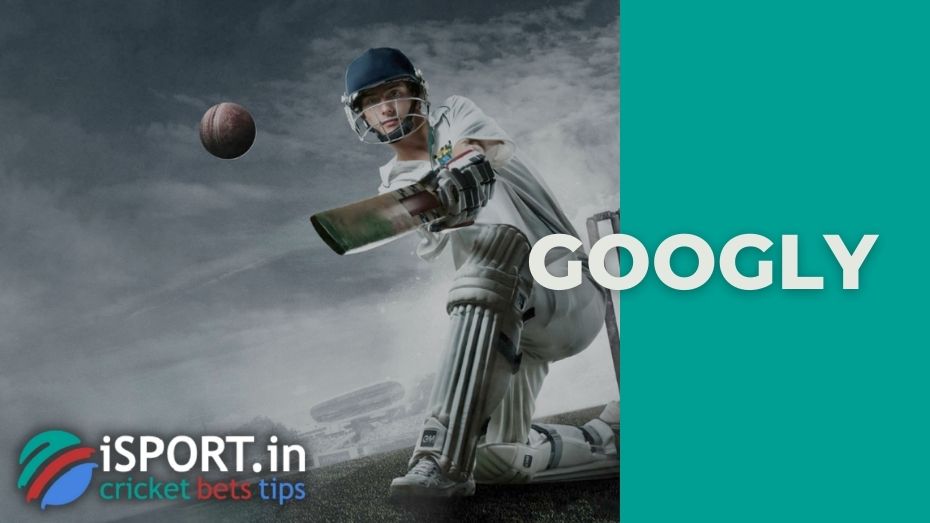 Googly in cricket all about the technique of serving the ball