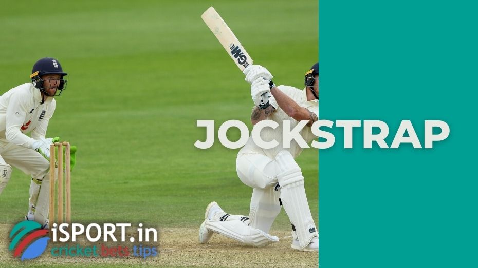 Jockstrap All about the equipment element in cricket