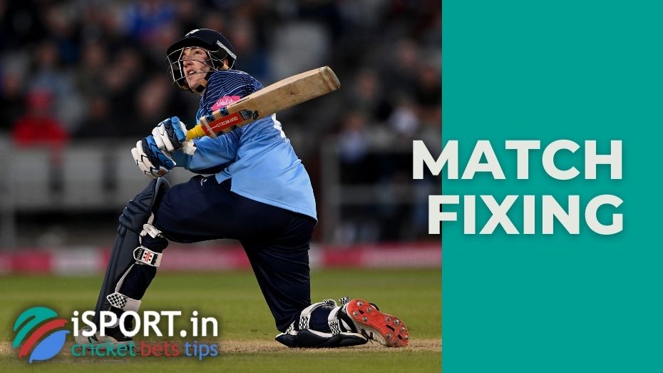 Match fixing history of illegal matches