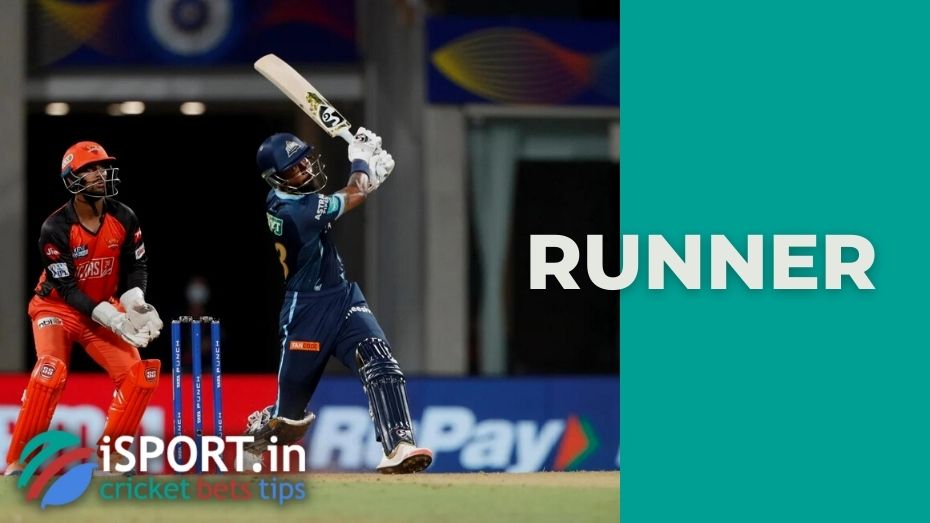 Who is Runner in Cricket and why are they banned