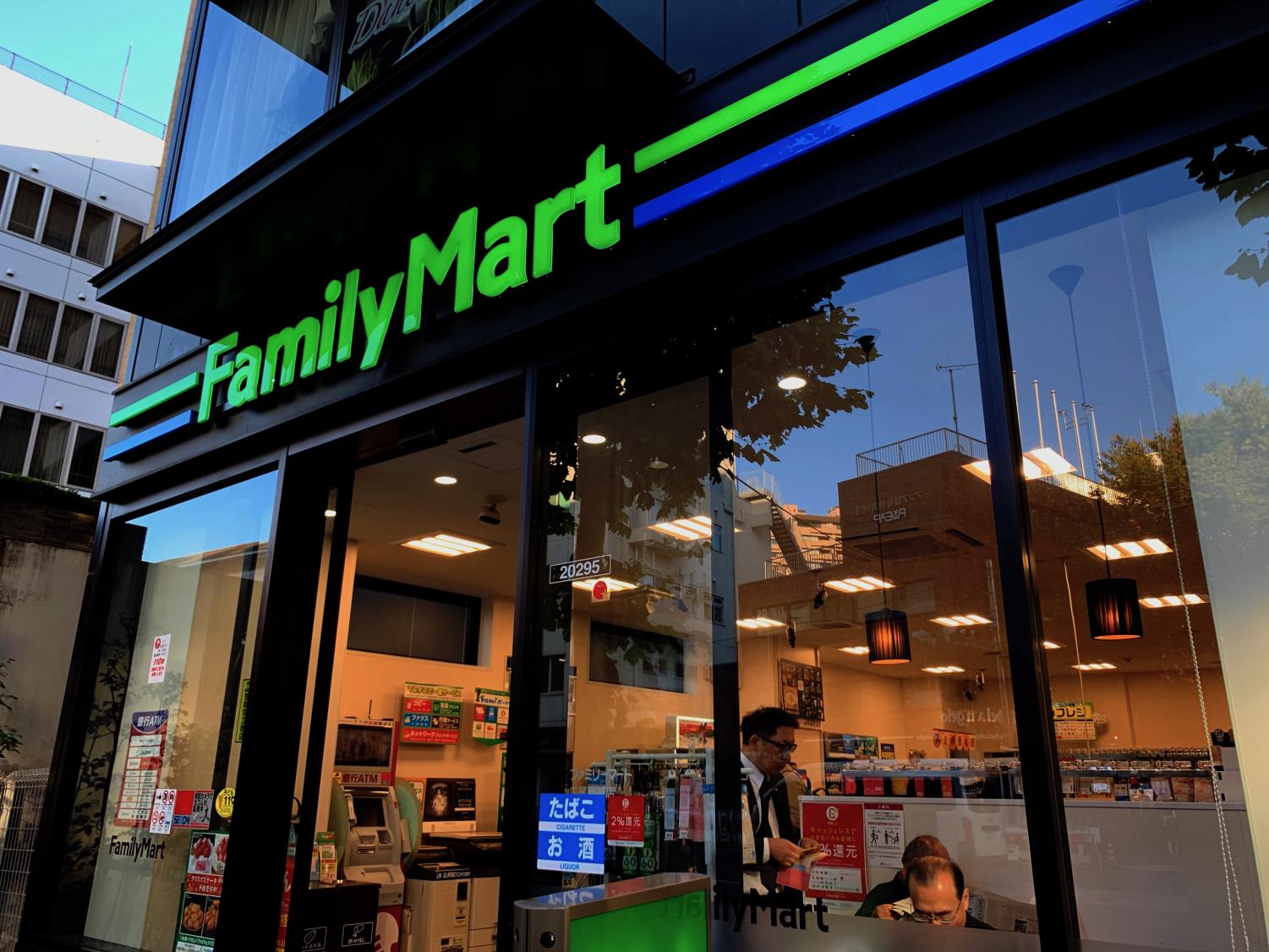 The International Family Mart