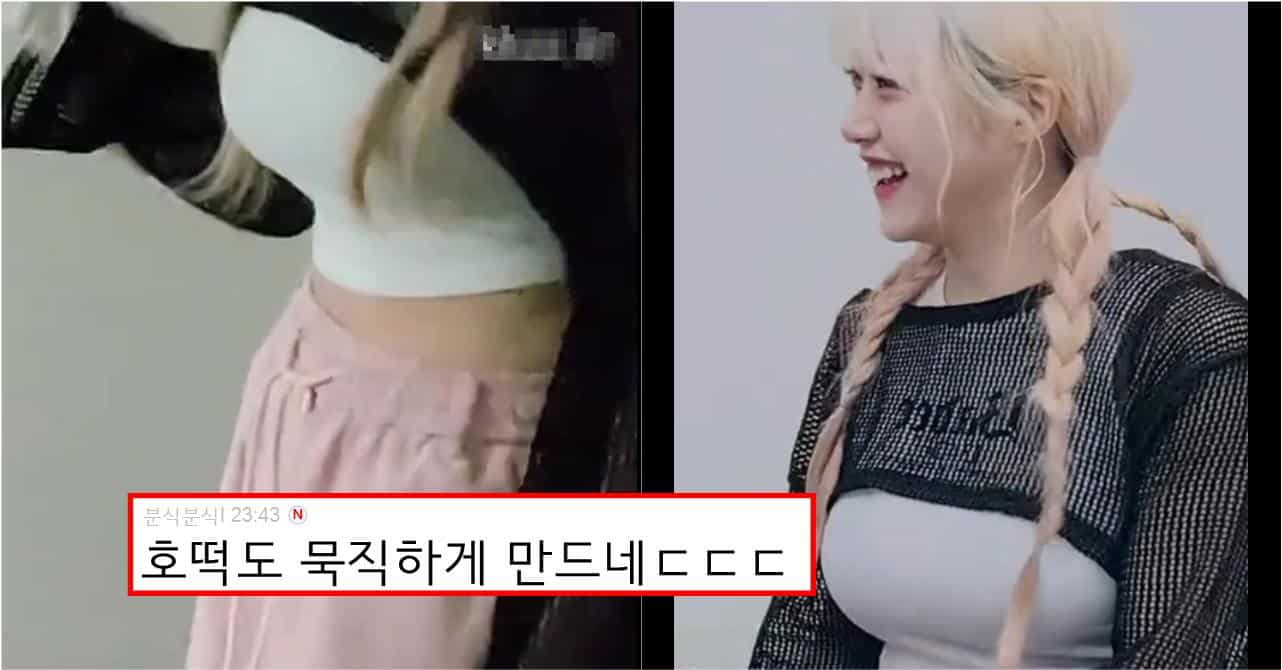 "묵직하게 호떡굽는"시그니처 지원 호떡만드는 영상 화제되는 이유