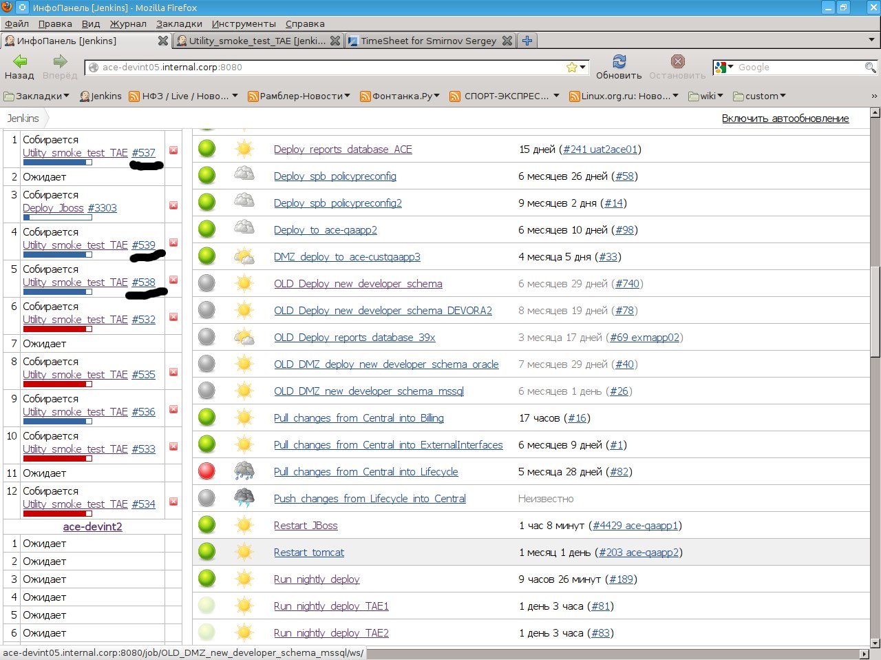 [JENKINS9913] Not obvious why some postbuild tasks