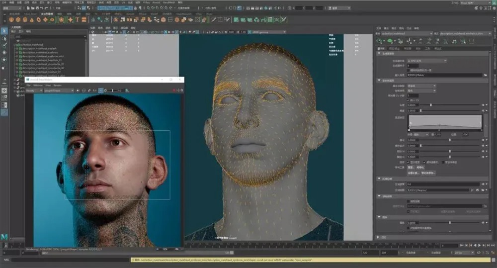 How Can I Create Realistic Textures In ZBrush ITS