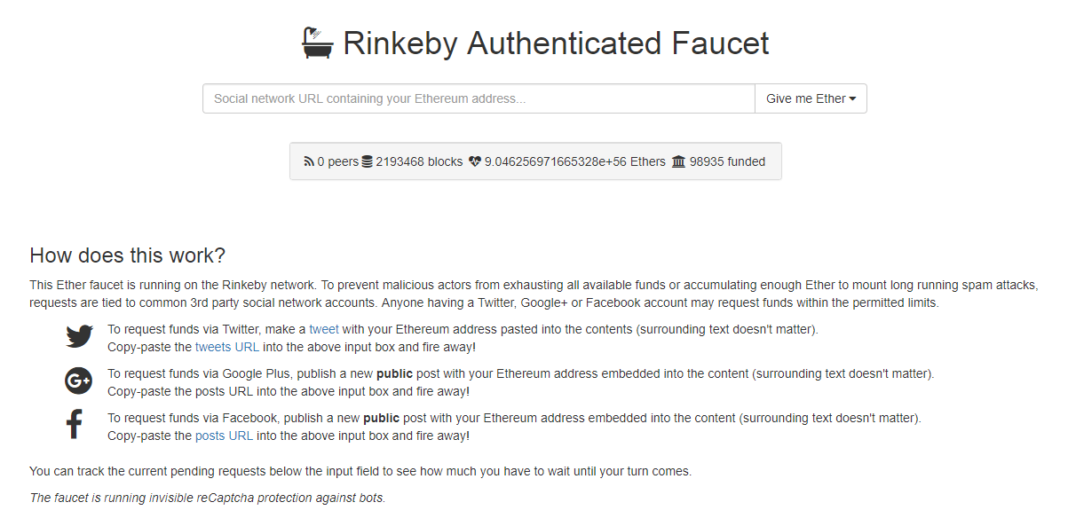 Ethereum（イーサリアム）のRinkebyテストネットワークの使い方 たったひとりのIT事業部。