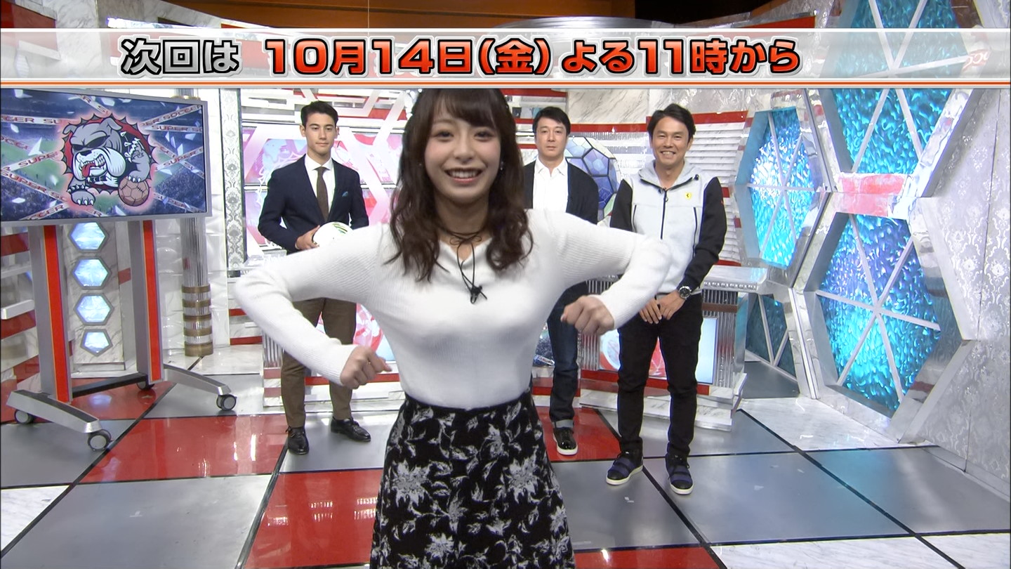 Tbs宇垣美里アナがかわいい 気になるカップや身長 彼氏は It虎の穴