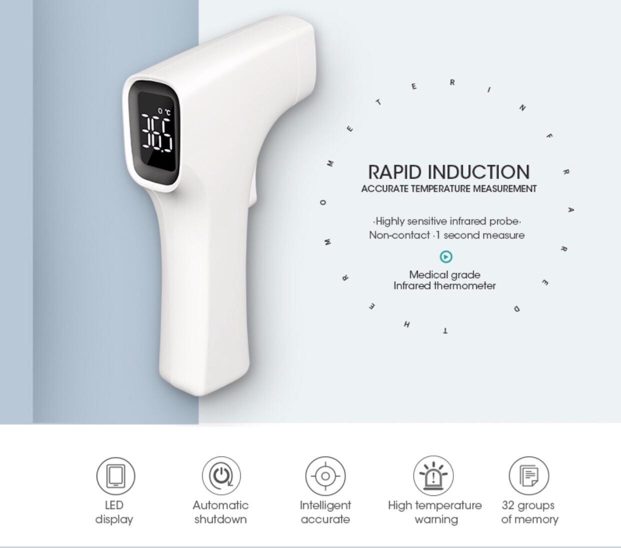 Medical Infrared Thermometer AETR1B1 FDA, CFDA, RoHS Certified IT