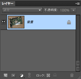 Photoshop Elementsで別名保存時に「複製を保存」オプションが出て