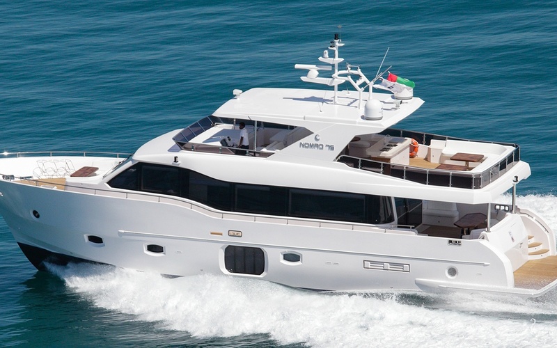 Nomad 75 Prices, Specs, Reviews and Sales Information itBoat