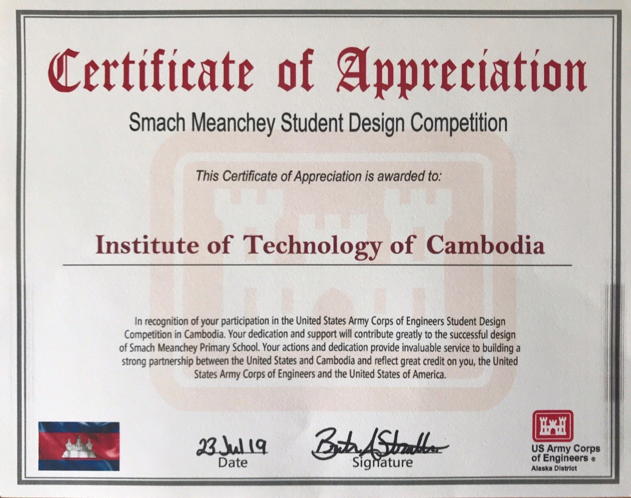 Department of Architectural Engineering INSTITUTE OF TECHNOLOGY OF