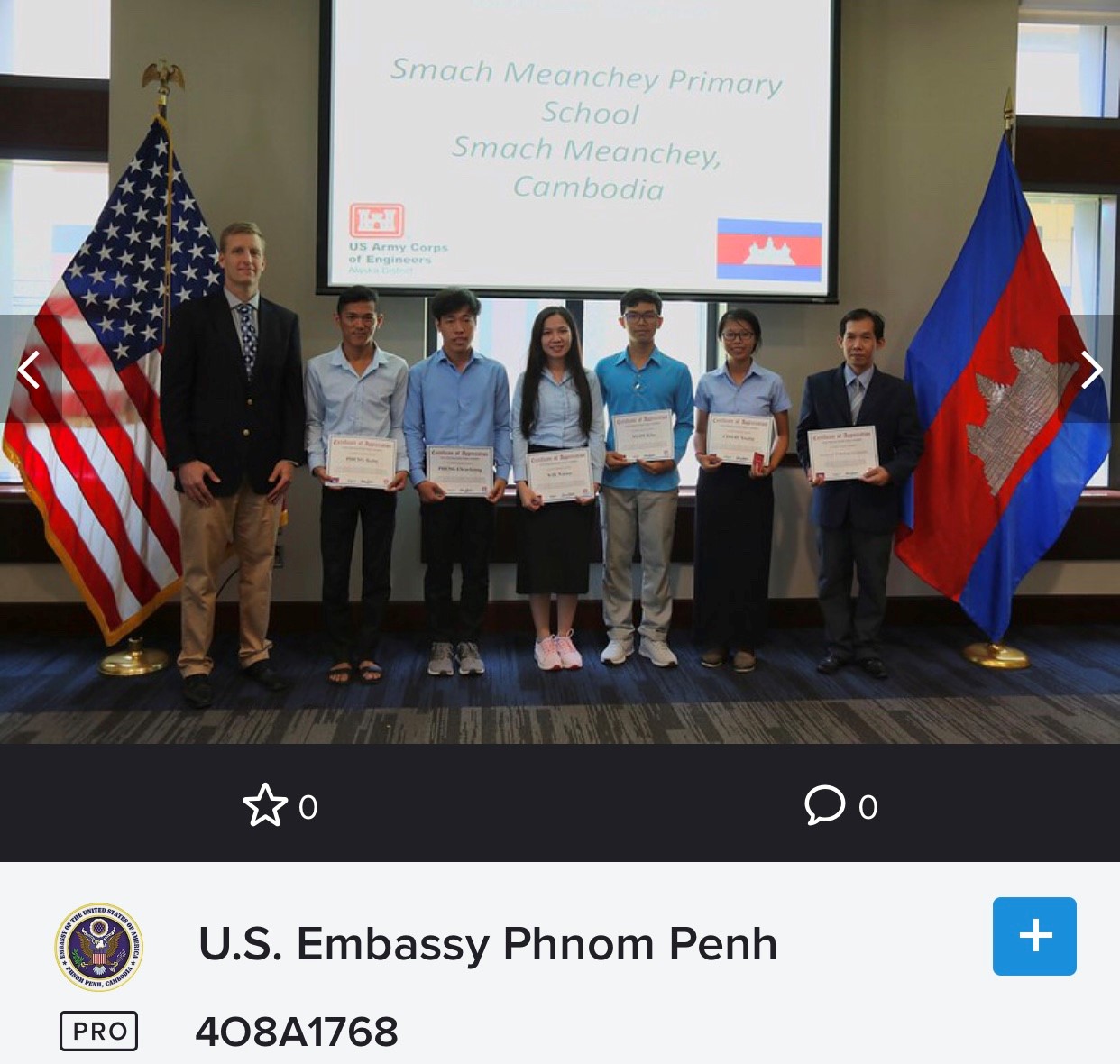 Department of Architectural Engineering INSTITUTE OF TECHNOLOGY OF