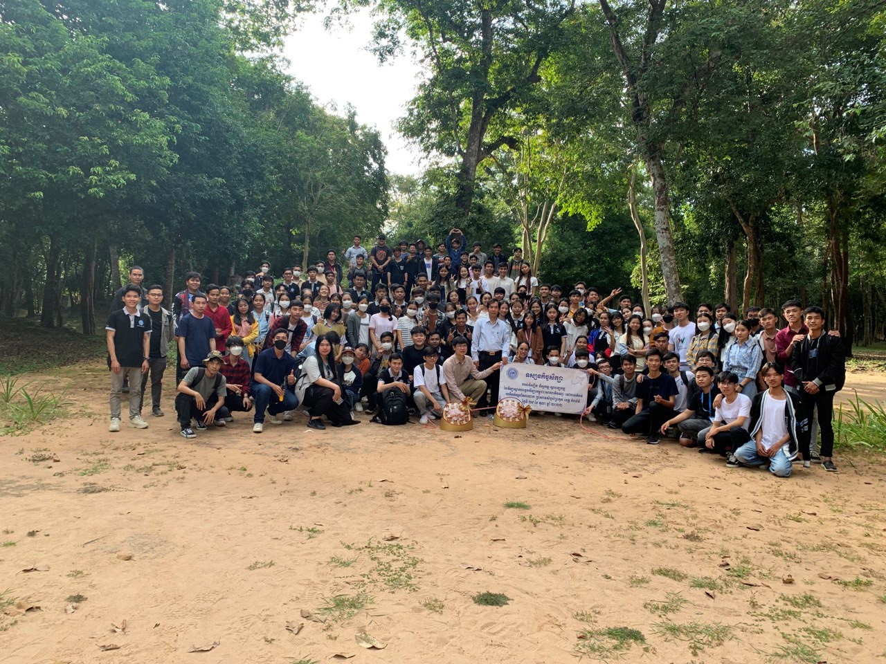 Department of Architectural Engineering INSTITUTE OF TECHNOLOGY OF