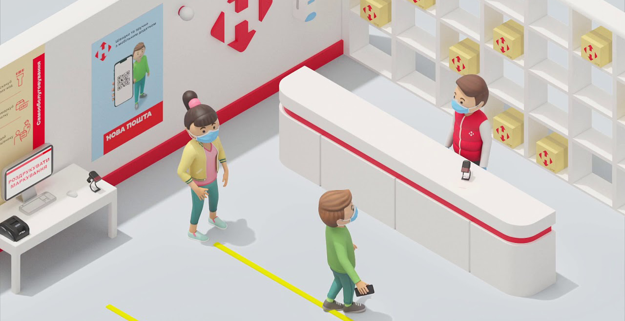 Huawei AppGallery: приложения для украинских пользователей