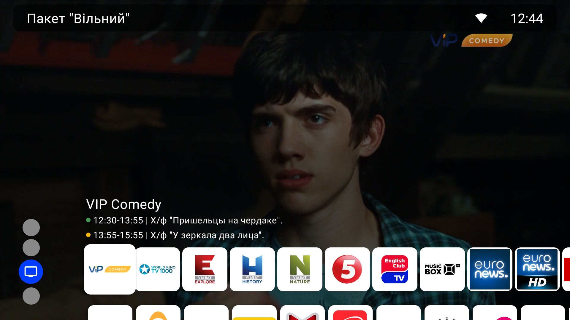 KIVI представила нову лінійку телевізорів 2021 року з безкоштовним контентом «з коробки»