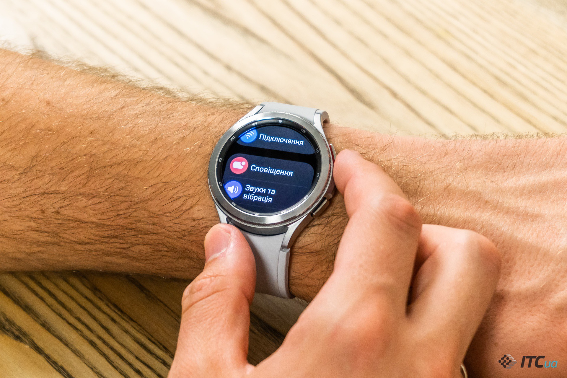 Обзор Galaxy Watch4 и Watch4 Classic: новая платформа и Google Pay