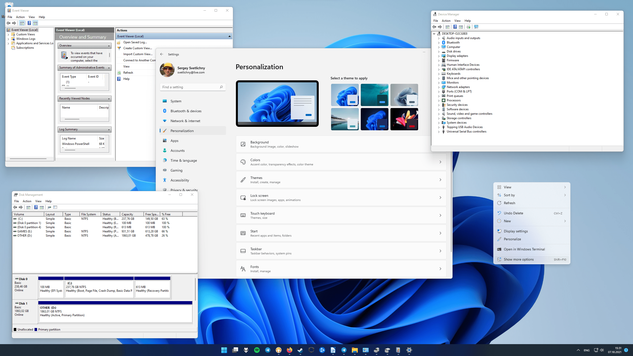 Windows 11: «поставь меня, если сможешь»