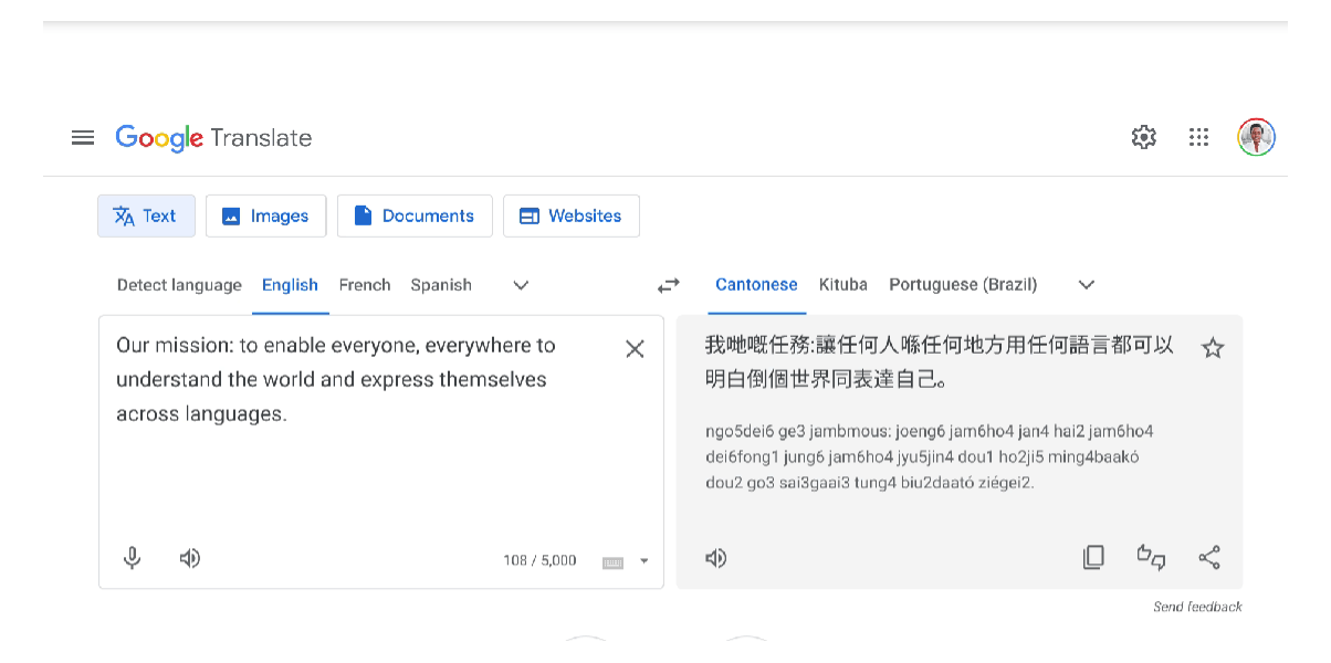 Awadhi, Marwadi, and Cantonese — Google Translate has learned 110 more