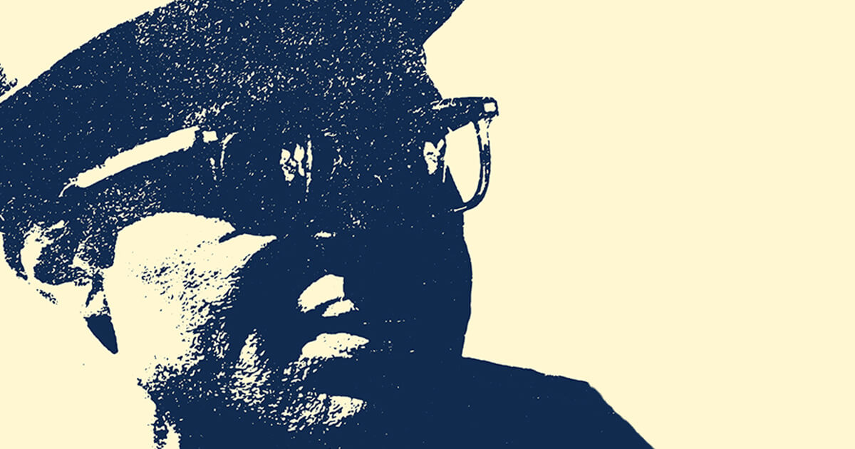 Lightnin’ Hopkins and Texas Blues UTSA Institute Of Texan Cultures