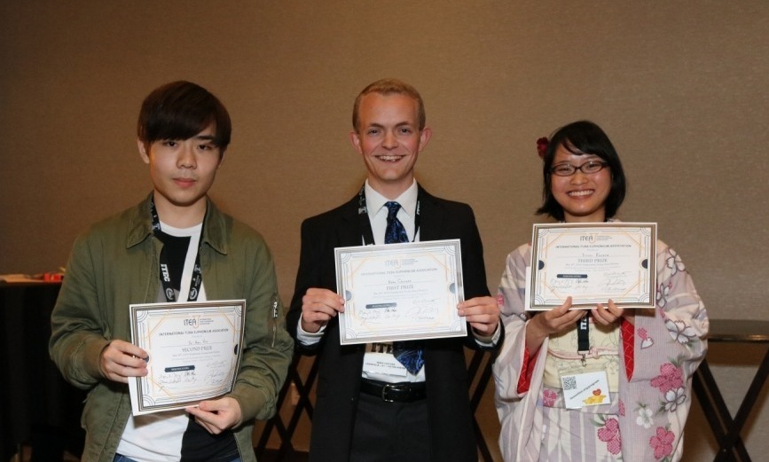 This is ITEA International Tuba Euphonium Association