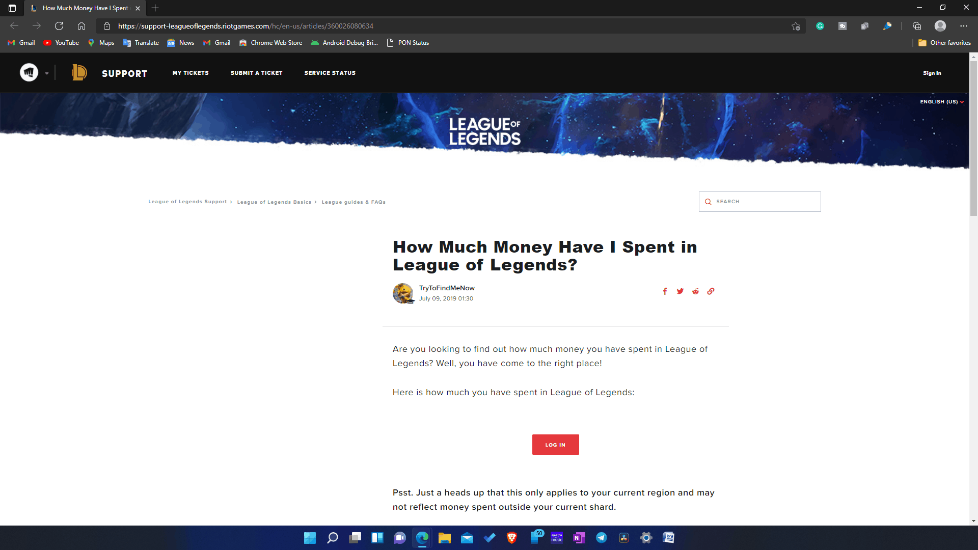 How Much Money Have I Spent On League Of Legends Check Now!