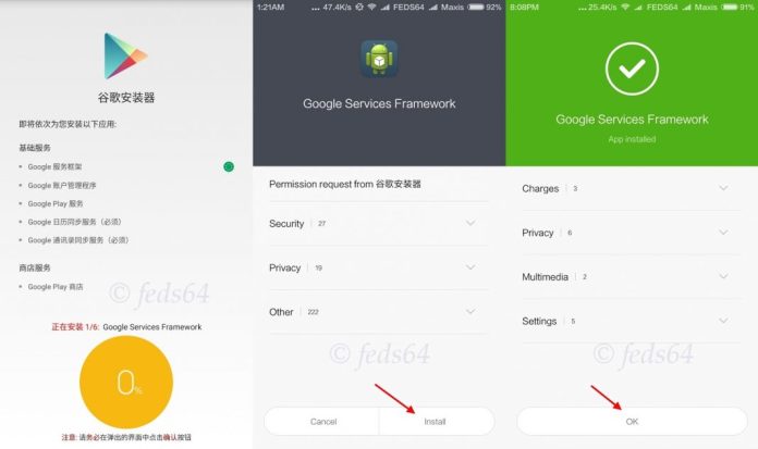 descargar-google-play-store-on-huawei-chinese-phones