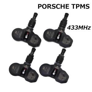 TPMSショップ ヤフー店 - porsche｜Yahoo!ショッピング