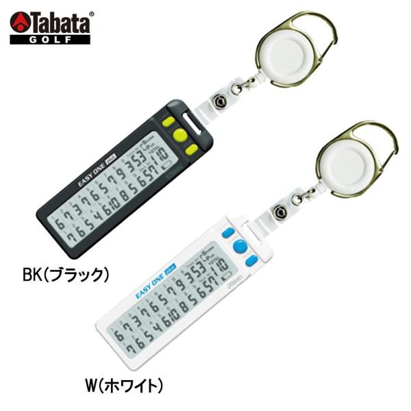 Tabata タバタ デジタルスコアカウンター イージーワンプラス キャンセル返品不可 他の商品と同梱は総計15個まで 1162386エル