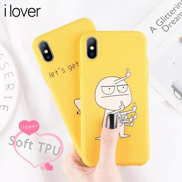 iPhone8 ケース iPhone XR iPhone7 ケース アイフォンxr アイフォン8 ケース アイフォン7 面白い スマホケース