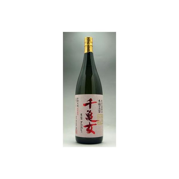 芋焼酎 千亀女 せんかめじょ 紫むらさき 25度 1.8 いも焼酎 木桶蒸留、甕仕込み、甕貯蔵 645焼酎商店