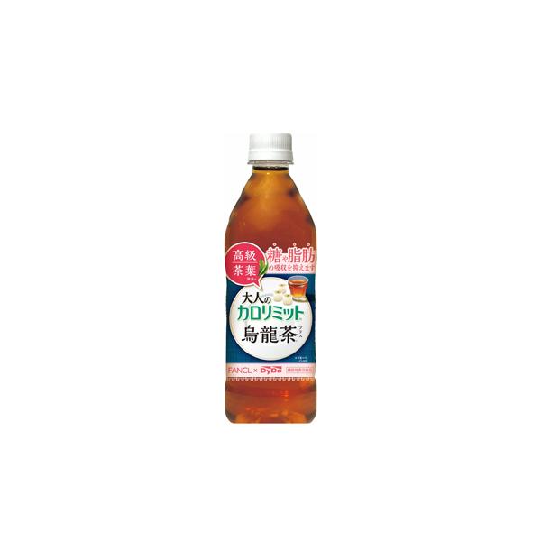 中性脂肪を減らすお茶 トクホ 口コミランキング 中性脂肪 お茶の人気商品・通販・価格比較 - 価格.Com