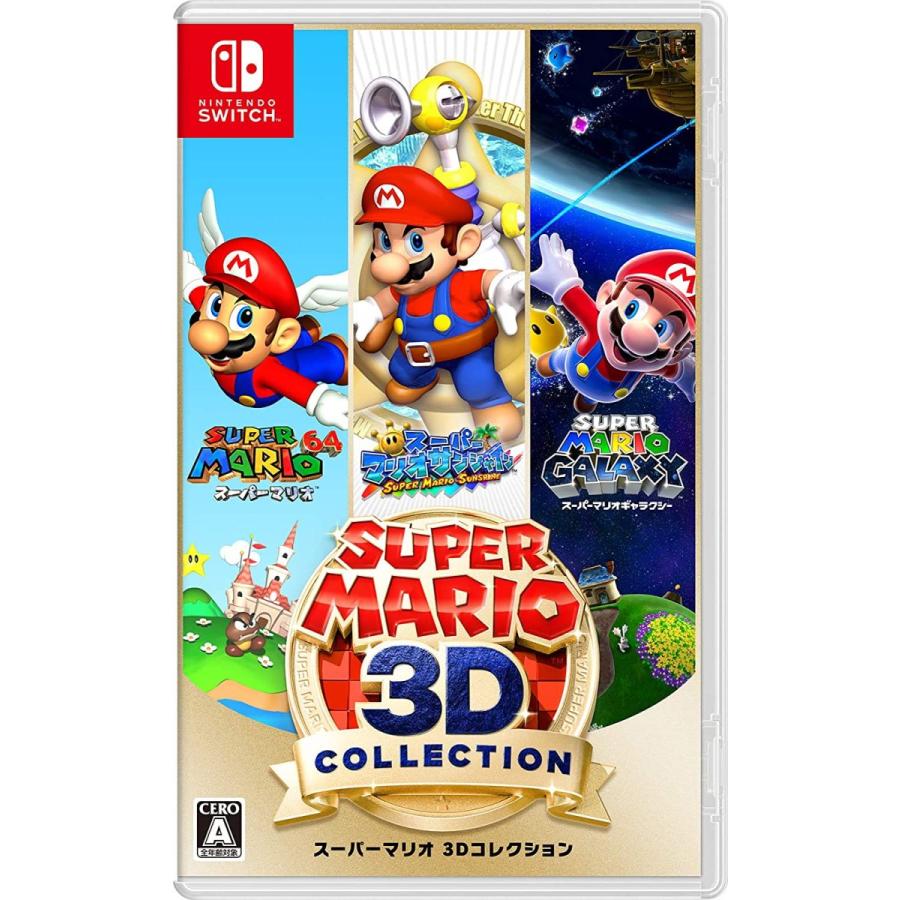 Switch スーパーマリオ3Dコレクション（2020年9月18日発売）【新品】【ネコポス送料無料】 73770