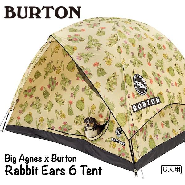 テント BURTON バートン 6人用 Big Agnes x Rabbit Ears 6 Tent ビッグアグネス
