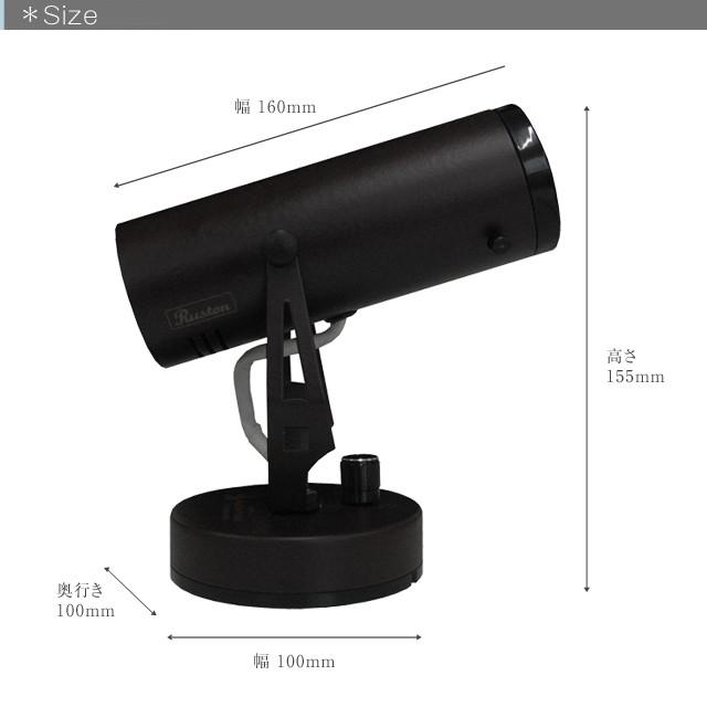 RUSTON/ラストン プロジェクションクロック Projection Clock LEDライトで投影するデジタル時計 ruston