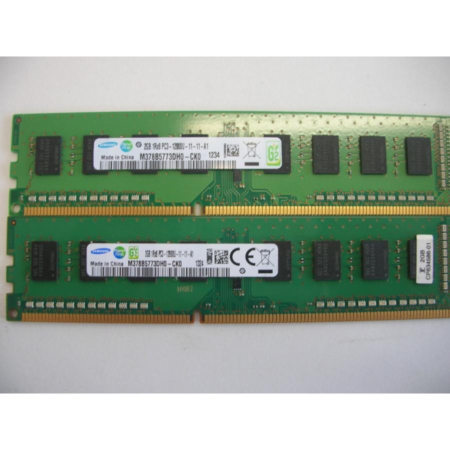 【激安セール中！】PC312800(DDR31600) メーカー色々片面タイプ デスクトップ用メモリ 2GB×2