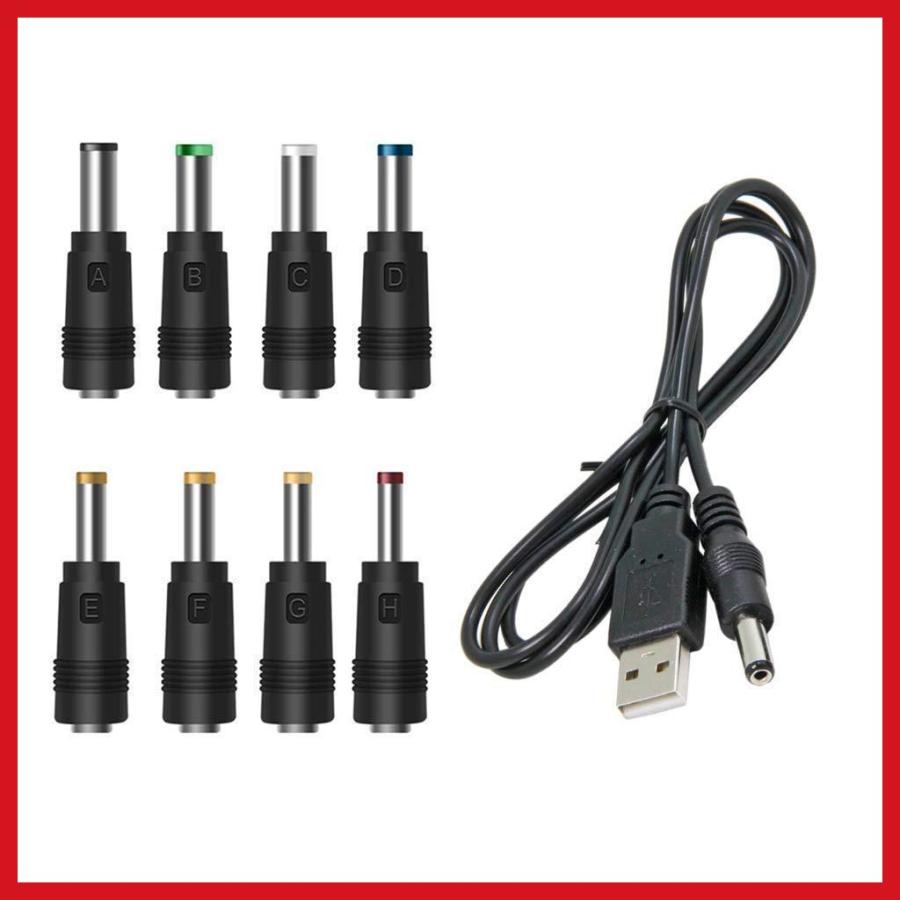 USB 電源ケーブル 変換プラグ付き DC充電コード 5.5x2.1mm 1mコネクタアダプタ (1本+8変換プラグ