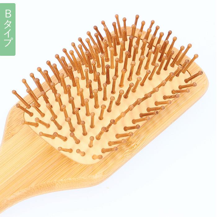 ヘアブラシ マッサージ 通販 竹製 竹 クッションブラシ バンブーブラシ ブラッシング 頭皮マッサージ ブラシ コーム くし クシ 櫛 ヘア